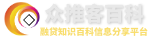 成都民间借贷服务中心-贷款知识信息分享平台